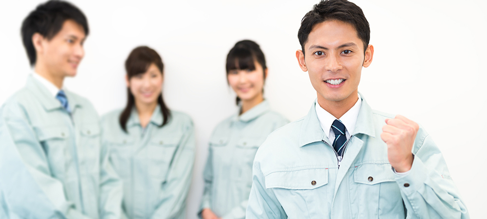 正社員・パート募集中!
